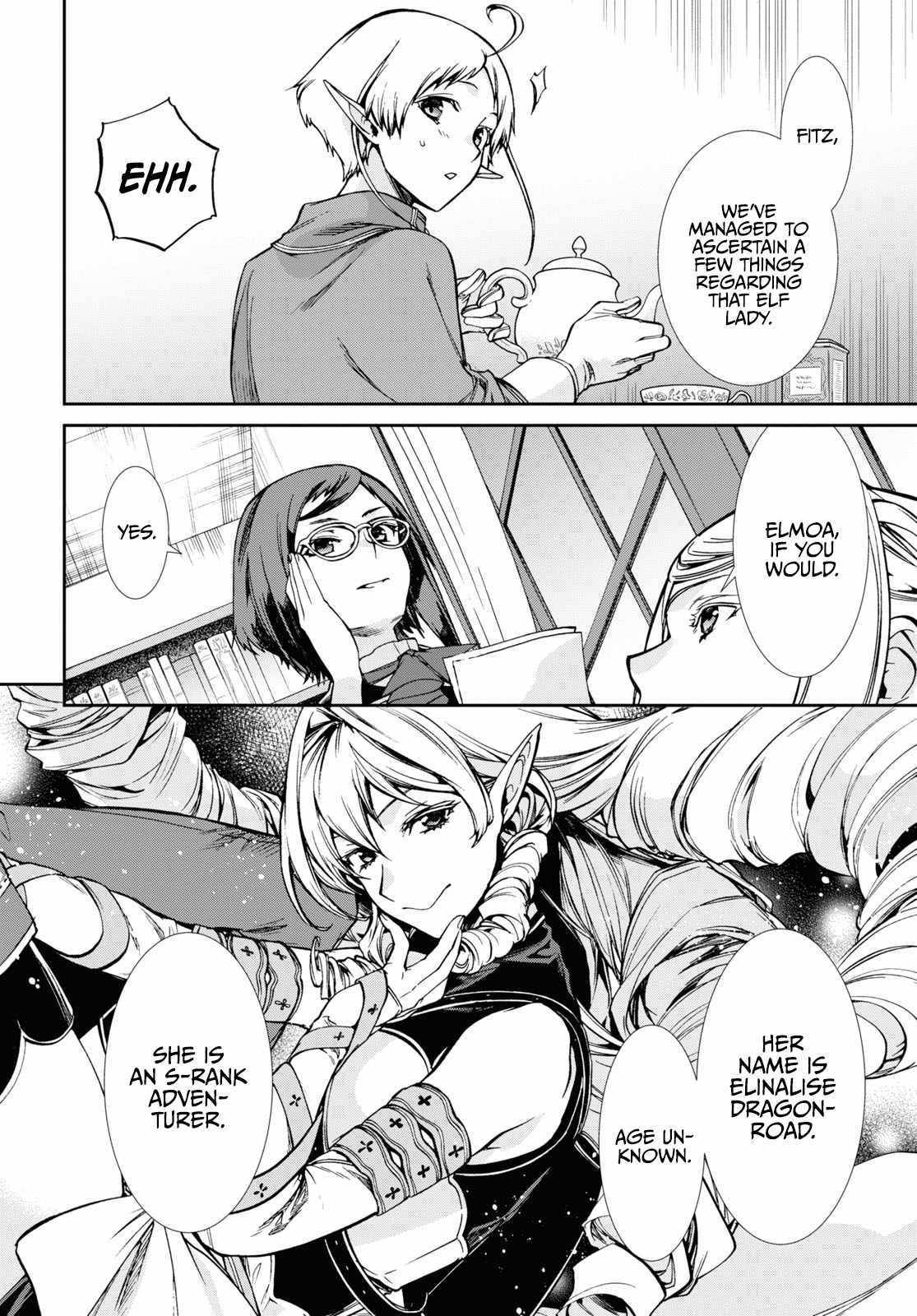 Jobless Reincarnation, Chapter 76.5 image 05